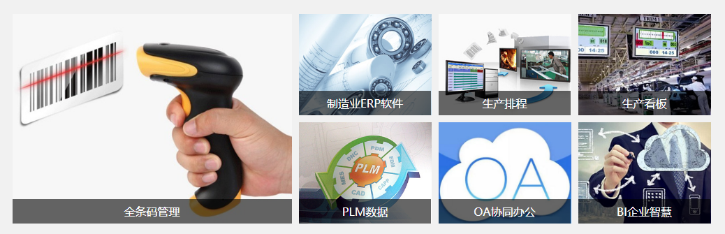 爱游戏平台-爱游戏(中国)一站式服务平台软件