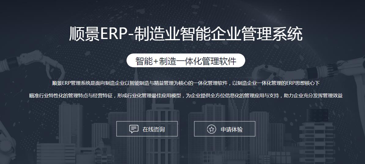 爱游戏平台-爱游戏(中国)一站式服务平台爱游戏平台-爱游戏(中国)一站式服务平台

