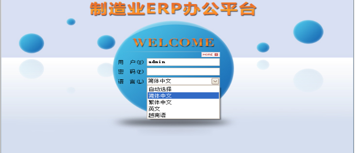 爱游戏平台-爱游戏(中国)一站式服务平台软件