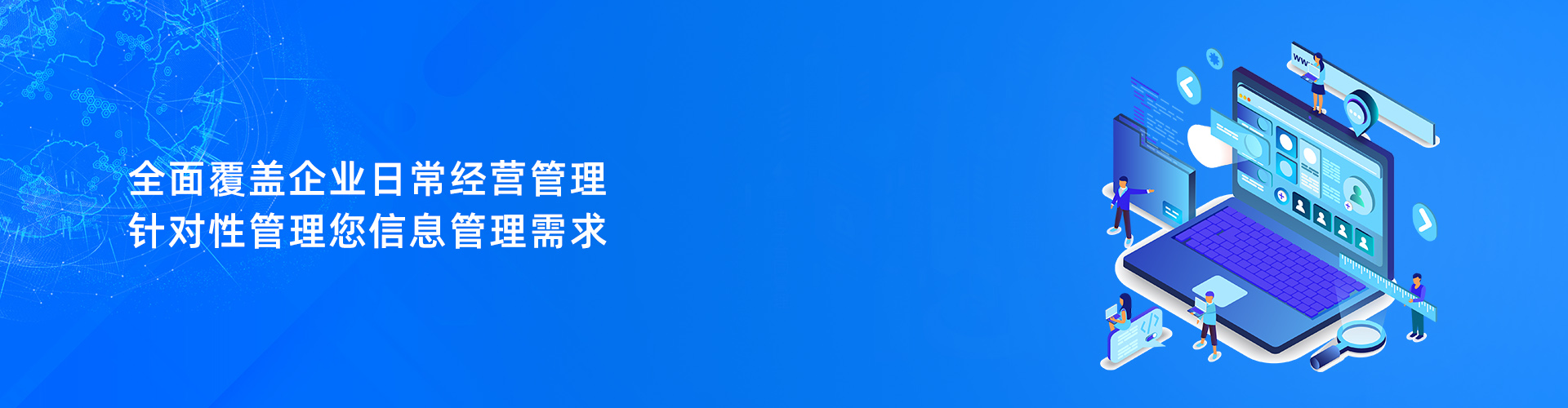 爱游戏平台-爱游戏(中国)一站式服务平台
