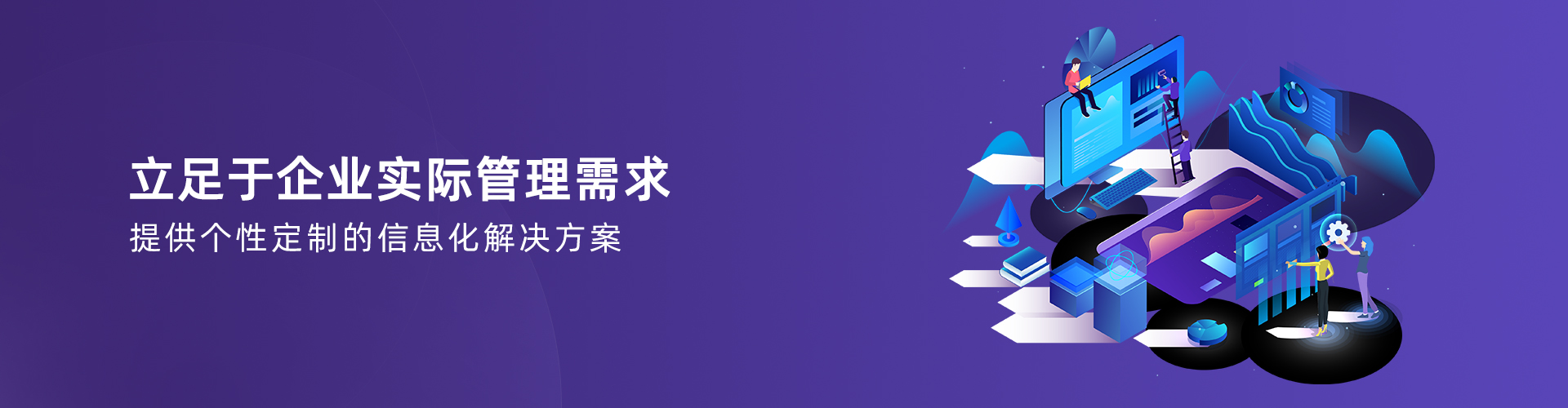爱游戏平台-爱游戏(中国)一站式服务平台
