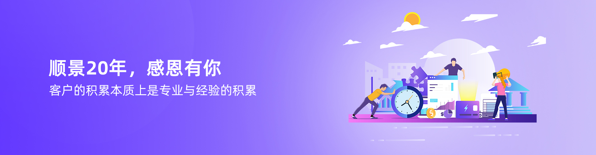 爱游戏平台-爱游戏(中国)一站式服务平台
