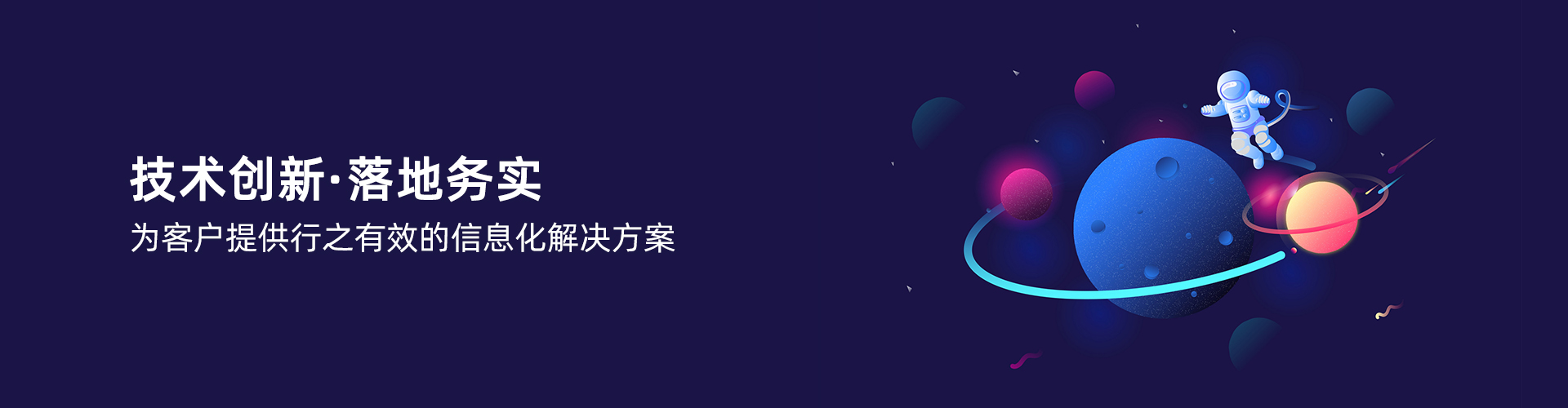 爱游戏平台-爱游戏(中国)一站式服务平台
