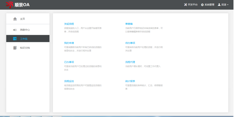 爱游戏平台-爱游戏(中国)一站式服务平台