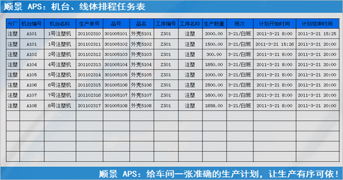 爱游戏平台-爱游戏(中国)一站式服务平台